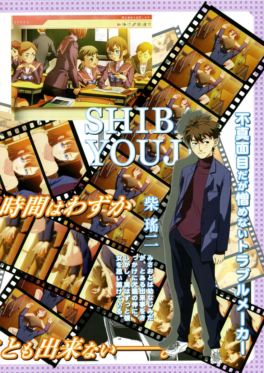 コミックメガストアH 2004年6月号