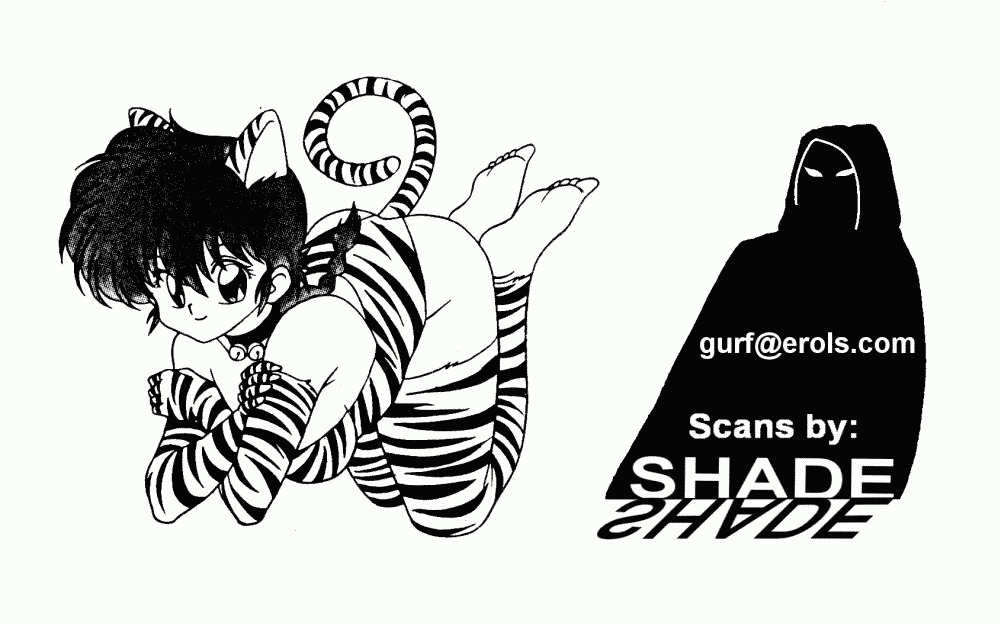 [クララメイト (よろず)] クララメイト Vol. 1 ブルらんマ 1/2 (らんま1/2)