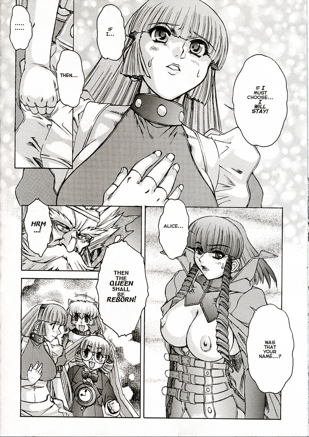 [十羽織ましゅまろ] アリス SECOND 章7-8 [英訳]