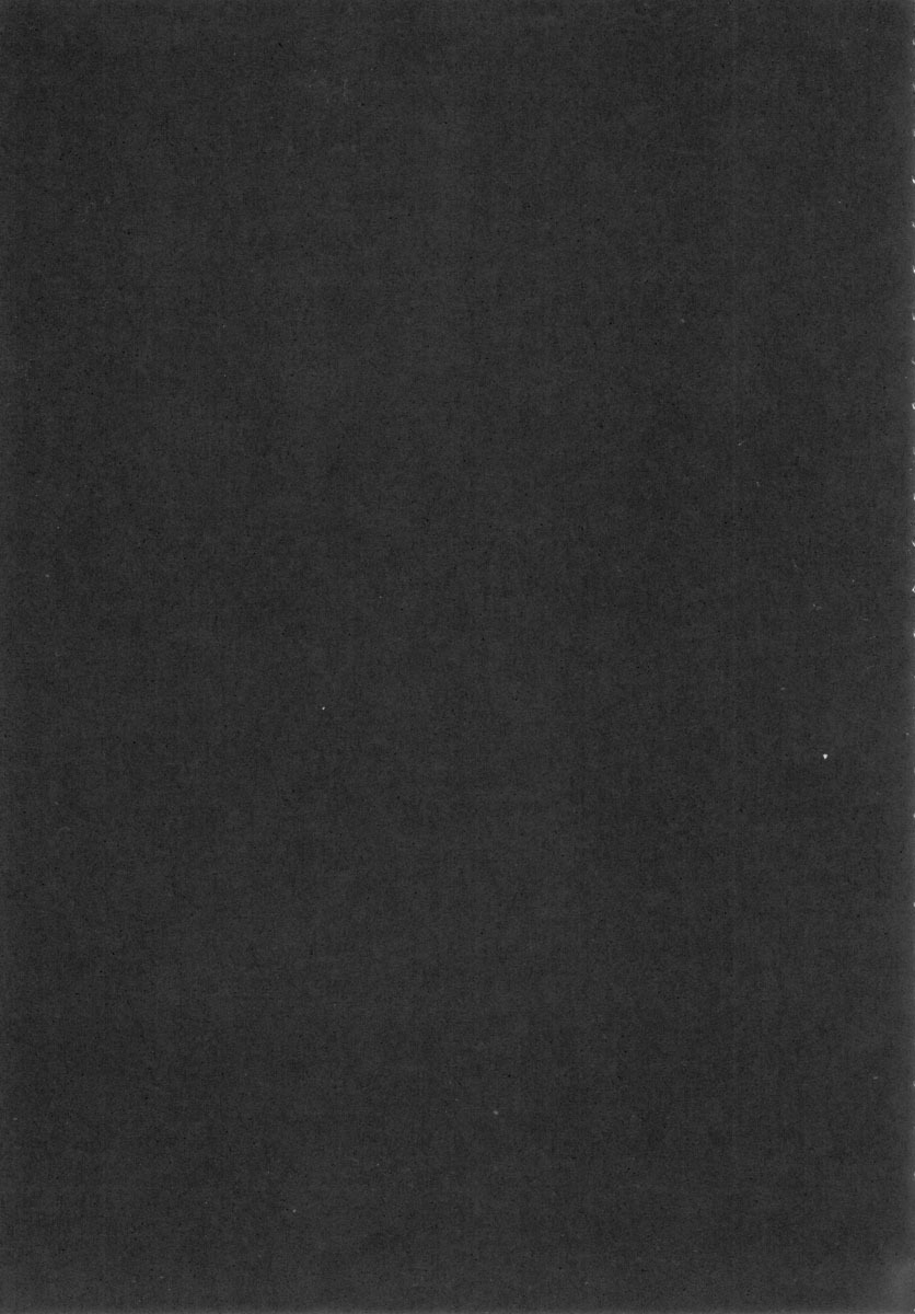 (サンクリ36) [りーず工房 (王者之風)] ドリル姫レイプ (天元突破グレンラガン)