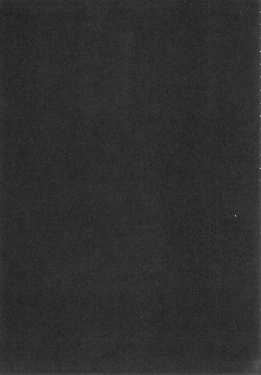 (サンクリ36) [りーず工房 (王者之風)] ドリル姫レイプ (天元突破グレンラガン)