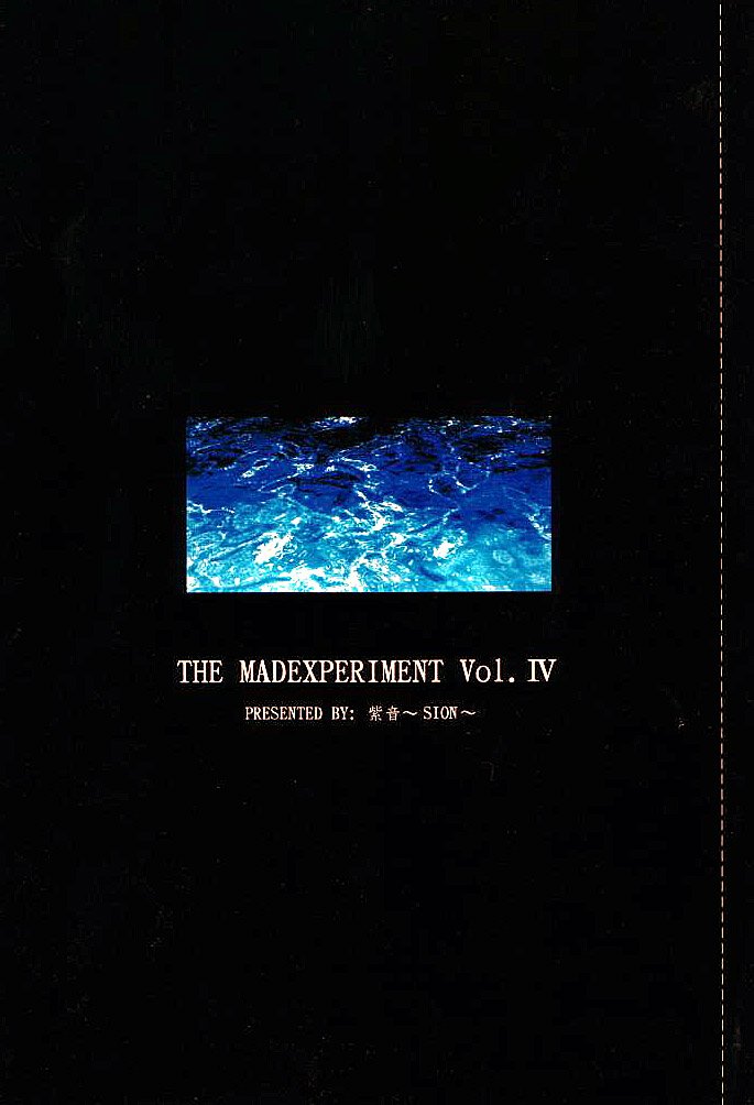 [SION (歩鳥)] NAPALM BEAT (ラグナロクオンライン)