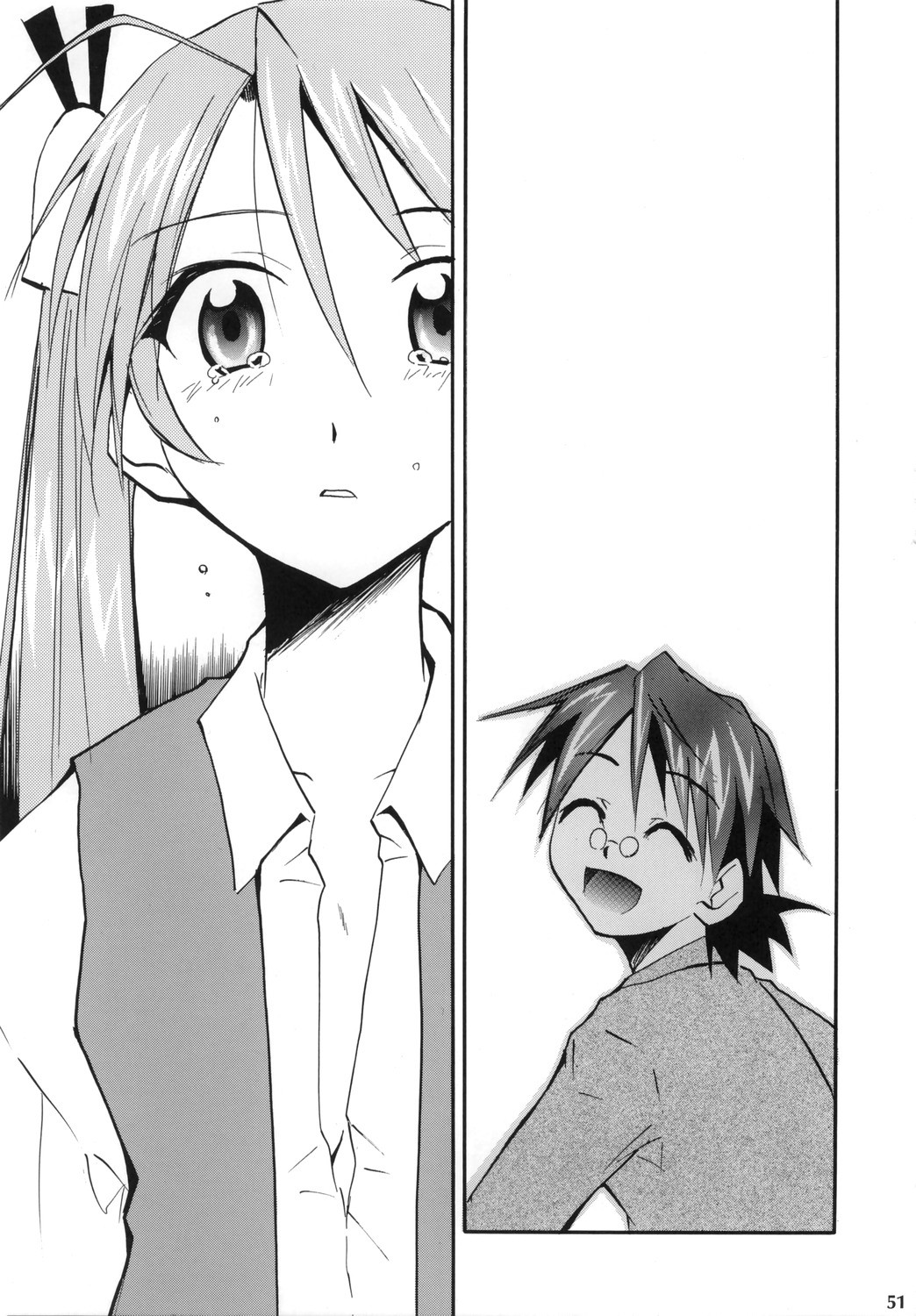 (コミックキャッスル2006) [スタジオKIMIGABUCHI (きみまる)] ネギまる！4 (魔法先生ネギま!)