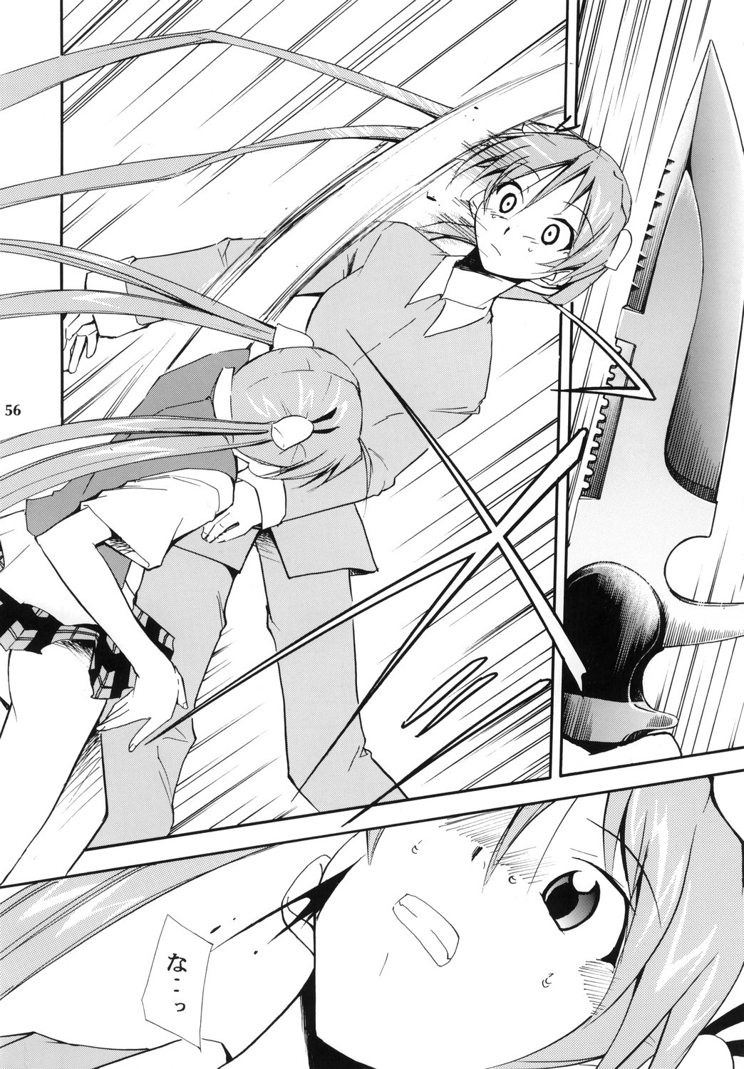 (コミックキャッスル2006) [スタジオKIMIGABUCHI (きみまる)] ネギまる！4 (魔法先生ネギま!)