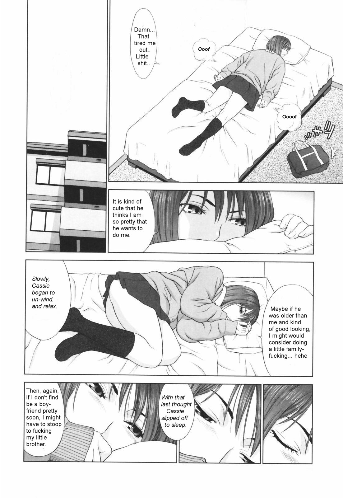 男女の戦い-ラウンド1 [英語] [書き直し]