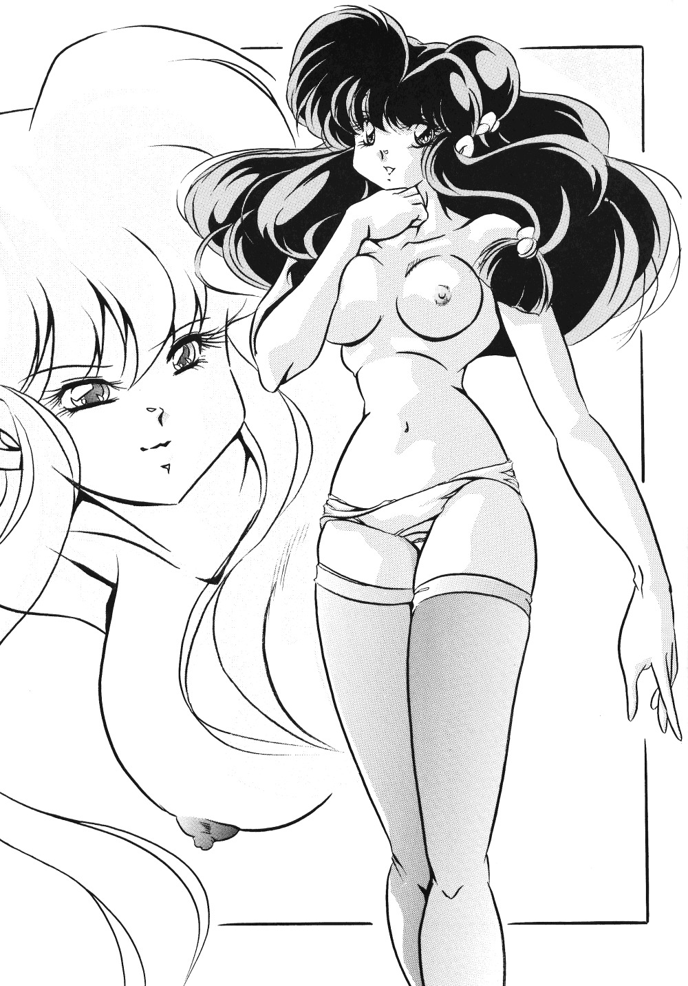 [C-COMPANY] SHORT TIPS (らんま1/2)