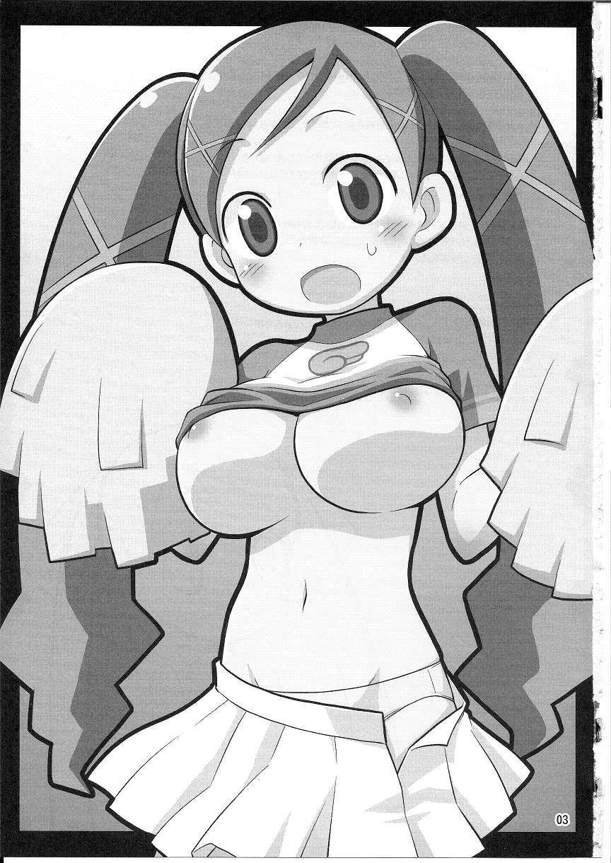 (C72) [ろ～たり～Engine (神無月元史)] まほはまにゅうのまぞしょうじょ (どきどき魔女神判!)