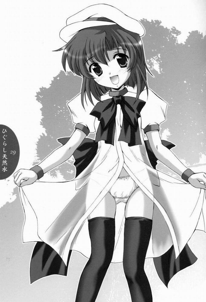 (Cレヴォ37) [みずも倶楽部 (水城たくや)] ひぐらし天然水 (ひぐらしのなく頃に)