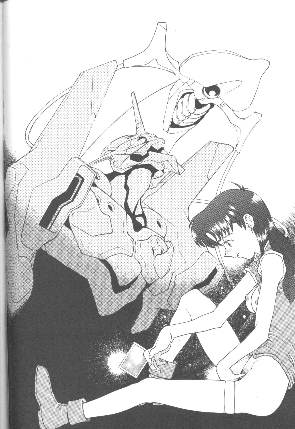 [ぱらだいすCity (よろず)] たべたきがする16 (新世紀エヴァンゲリオン)