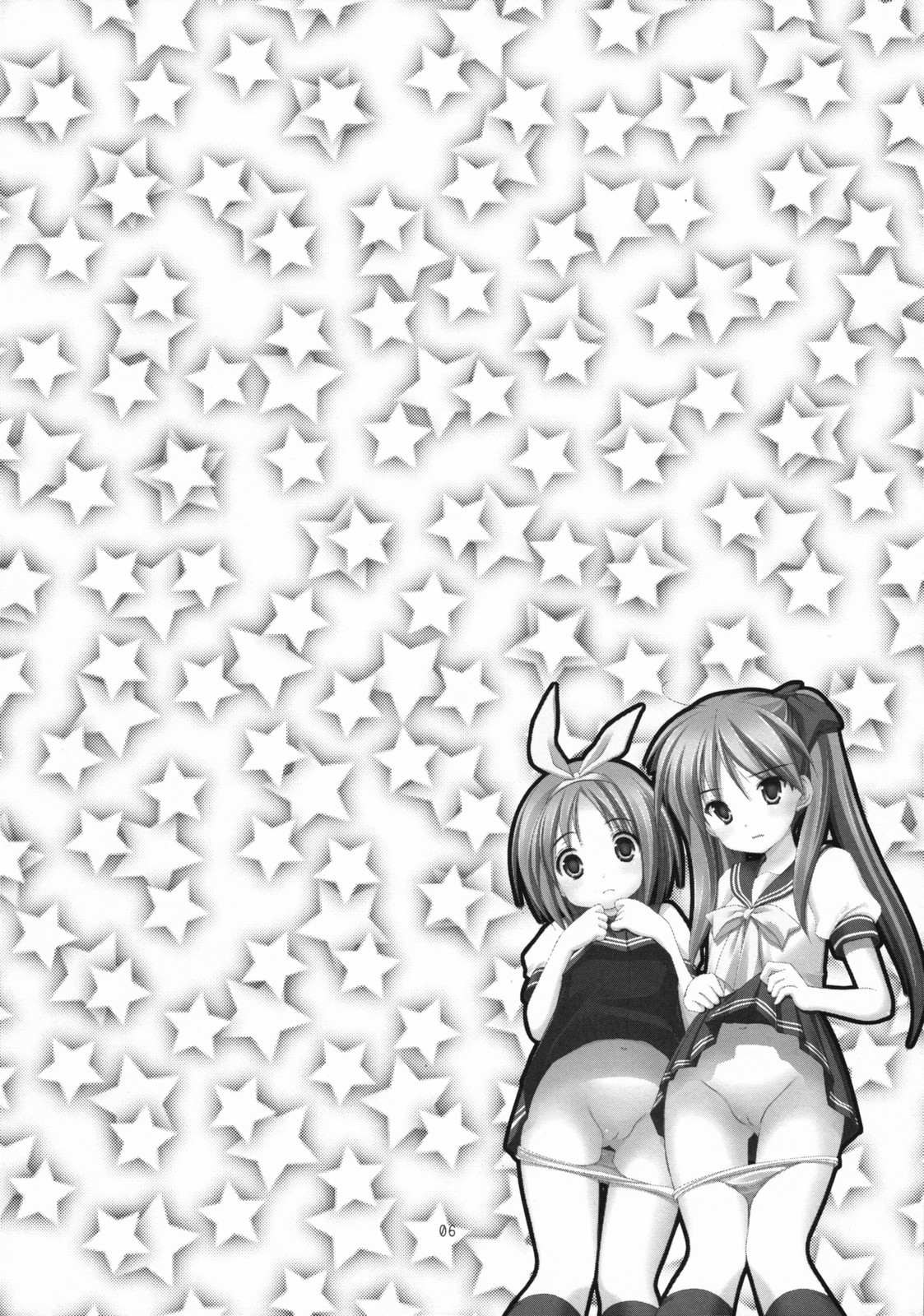 (C72) [いもむや本舗 （あずまゆき）] 陵桜学園ドキドキパニック (らき☆すた)