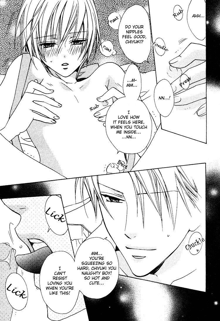 Making_love_like_newlyweds_ [Liquid_Passion]