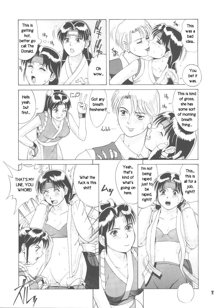 (CR20) [彩画堂 (異食同元)] The Yuri & Friends '96 / Trapped in the Futa (キング･オブ･ファイターズ) [新しい英語の物語]