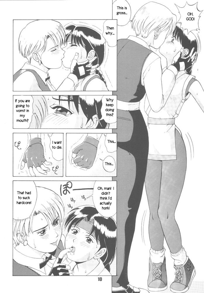 (CR20) [彩画堂 (異食同元)] The Yuri & Friends '96 / Trapped in the Futa (キング･オブ･ファイターズ) [新しい英語の物語]