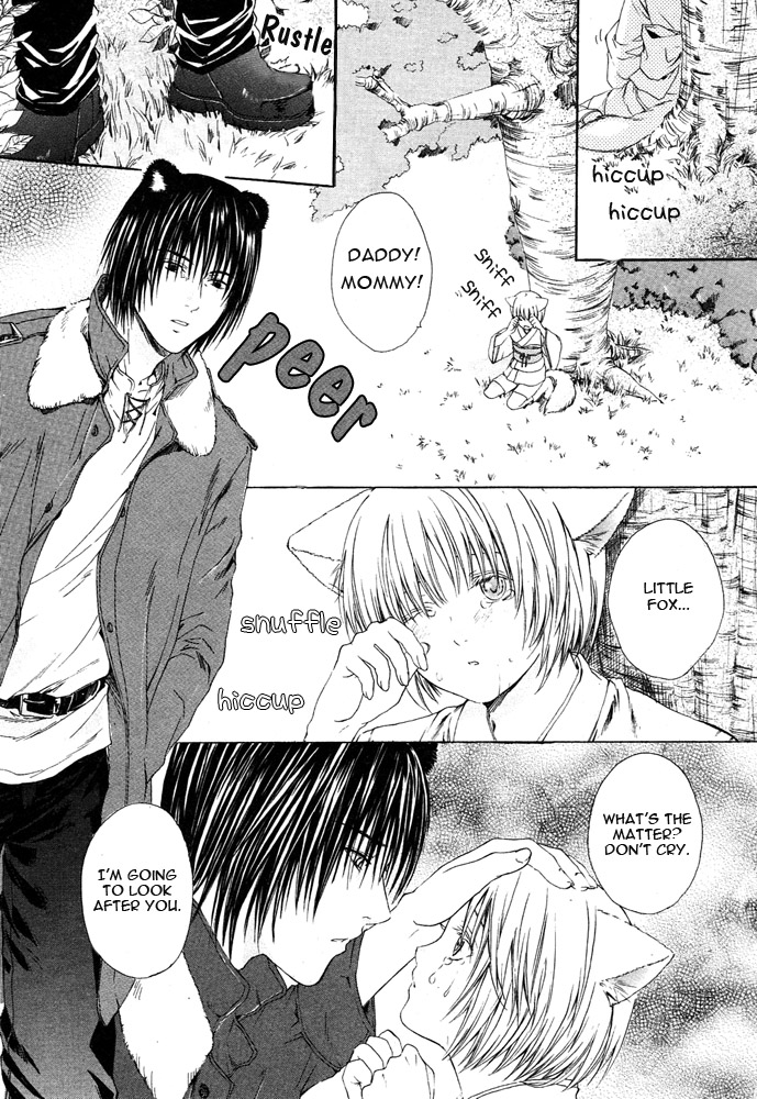 ミミパラダイスvol2ch2