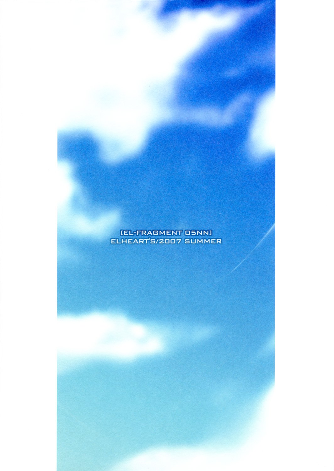 (C72) [ELHEART'S (息吹ポン)] EL-FRAGMENT 05 NN (魔法少女リリカルなのは)