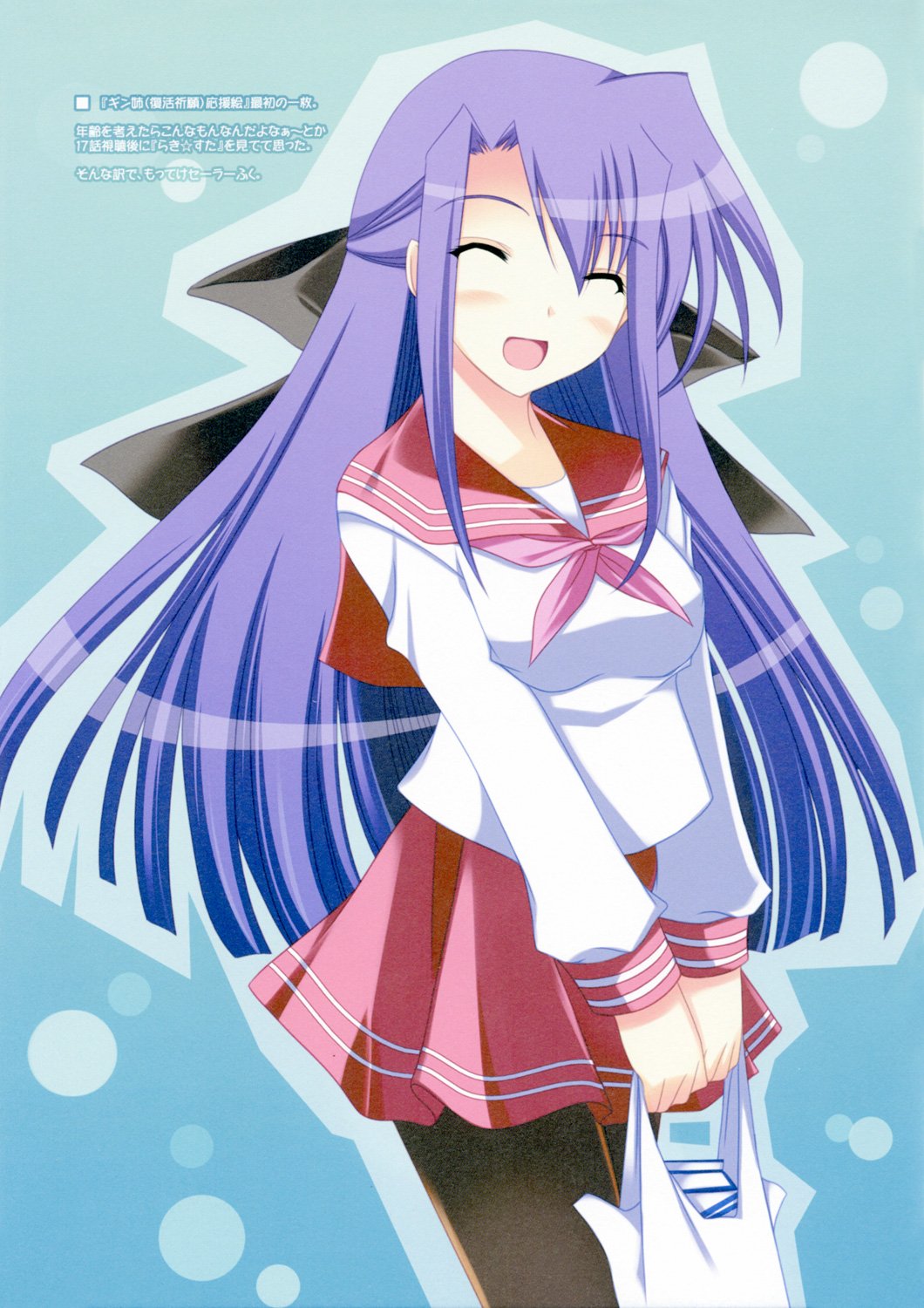 (C72) [ELHEART'S (息吹ポン)] EL-FRAGMENT 05 NN (魔法少女リリカルなのは)