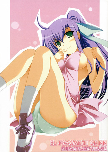 (C72) [ELHEART'S (息吹ポン)] EL-FRAGMENT 05 NN (魔法少女リリカルなのは)