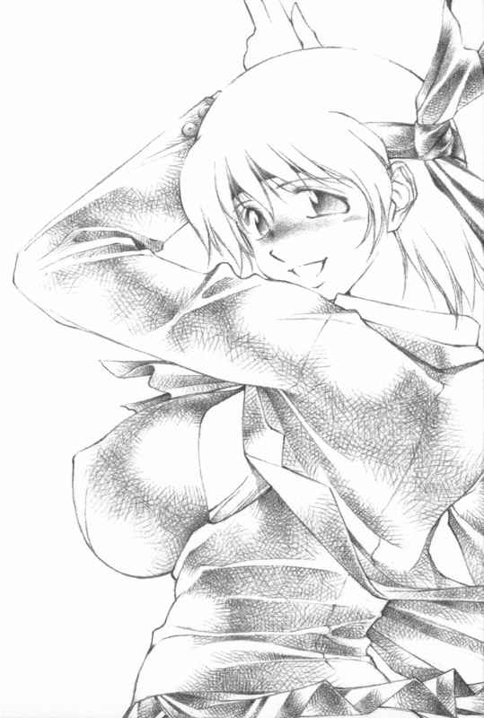 (Cレヴォ35) [Lip van Winkle (時坂夢戲)] マギる。 (Read or Die)