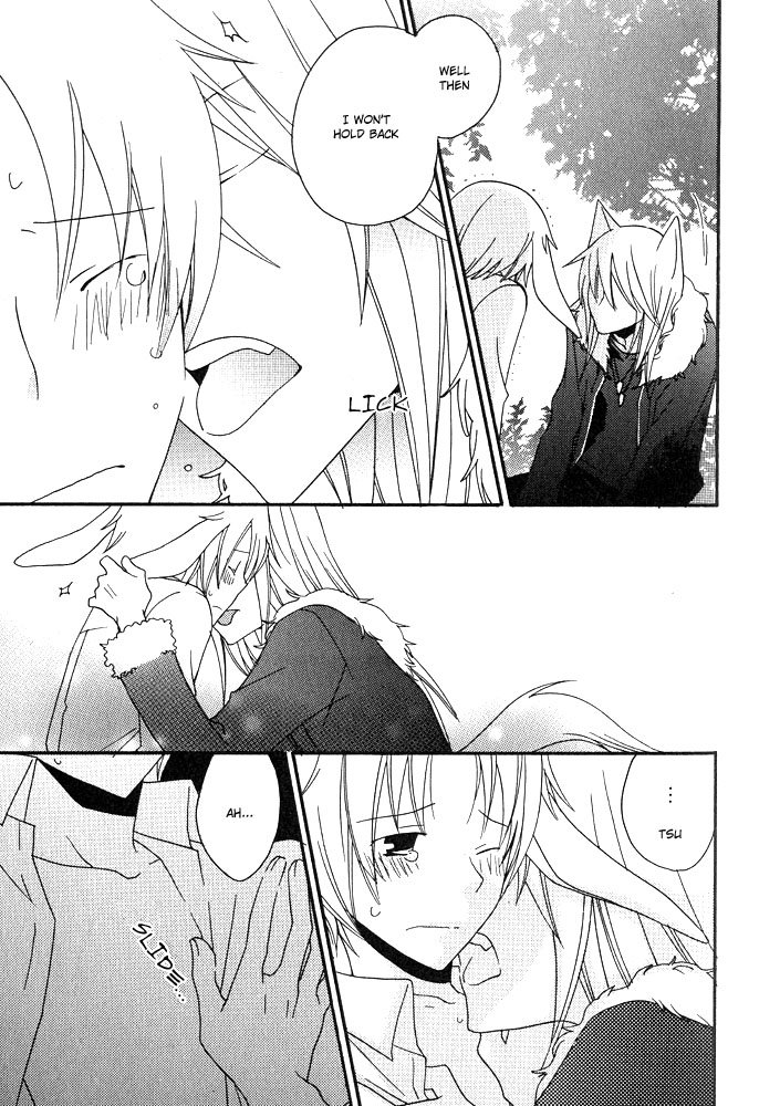ミミパラダイスvol1ch5