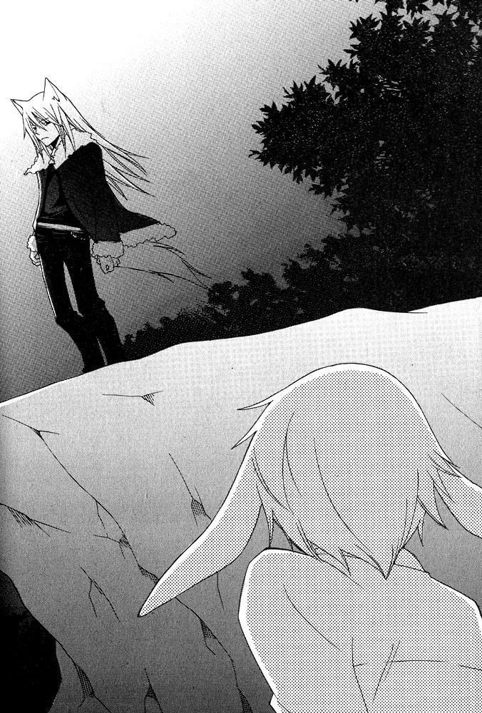 ミミパラダイスvol1ch5