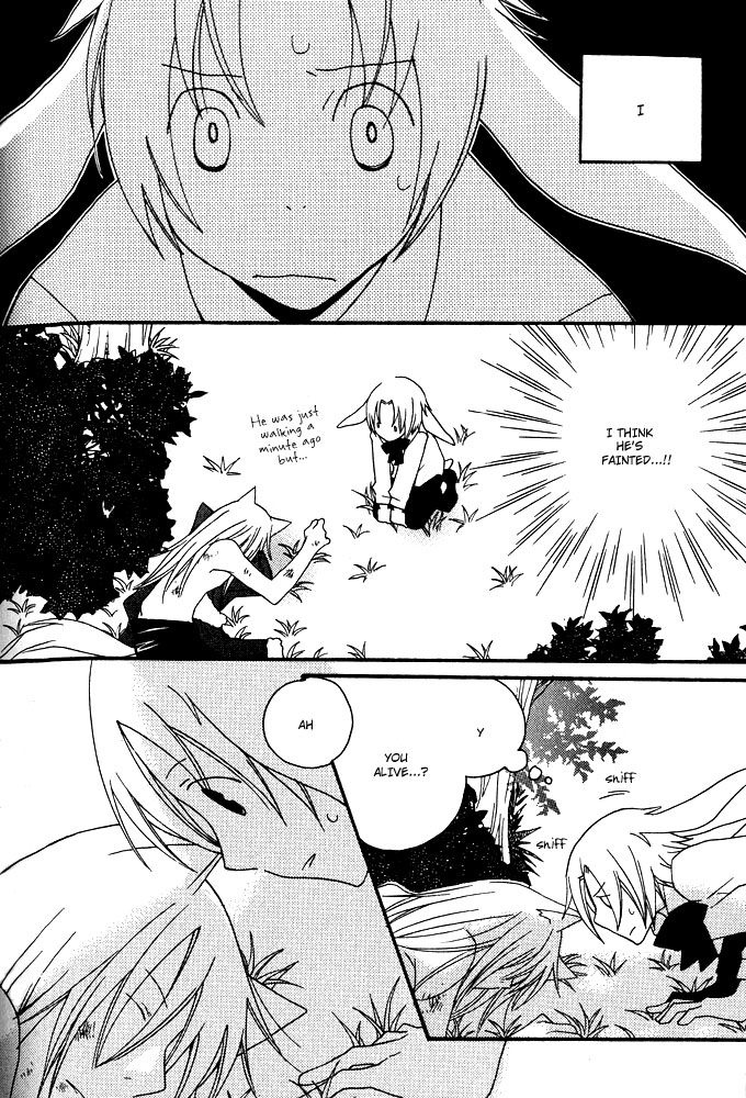 ミミパラダイスvol1ch5