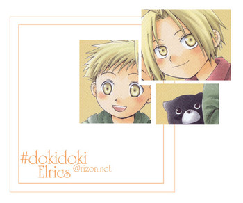 ミミパラダイスvol1ch5 ミミパラダイスvol1ch5