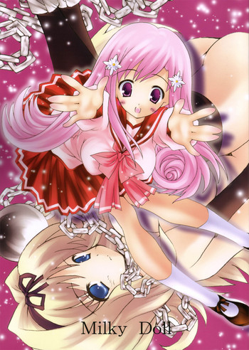 (SC31) [Altycia (あおいるな)] Milky Doll (トゥハート2)