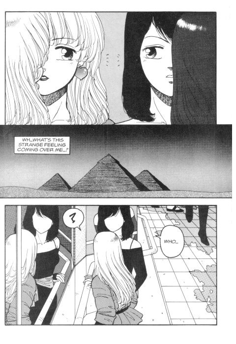 【唯登詩樹】HotTails 2 [英語]