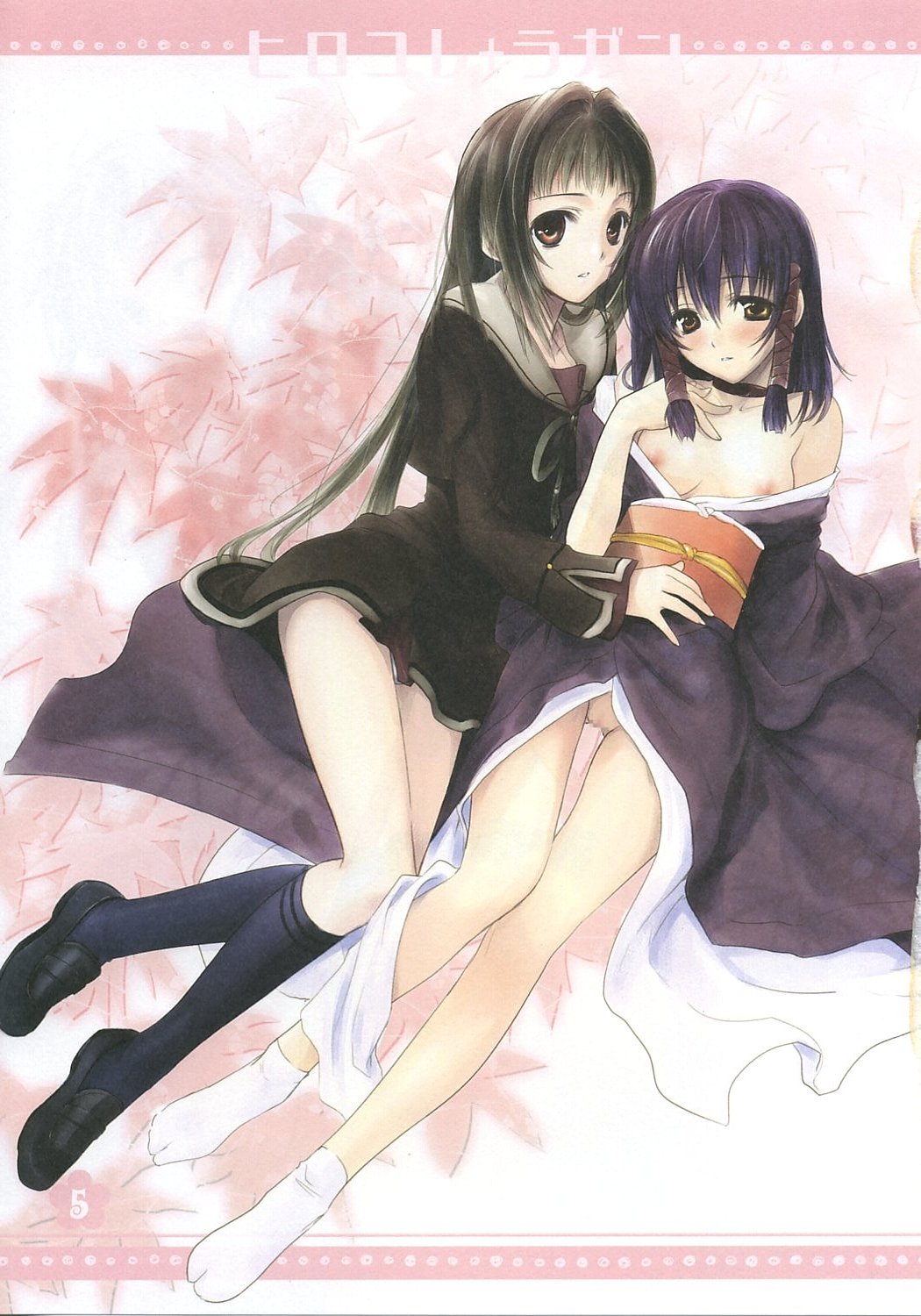 【うさ大王】ヒロコレ＋ラガン（天元突破グレンラガン）