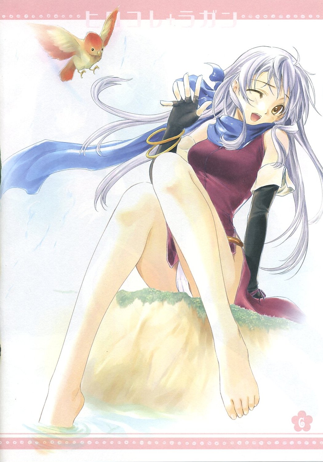 【うさ大王】ヒロコレ＋ラガン（天元突破グレンラガン）