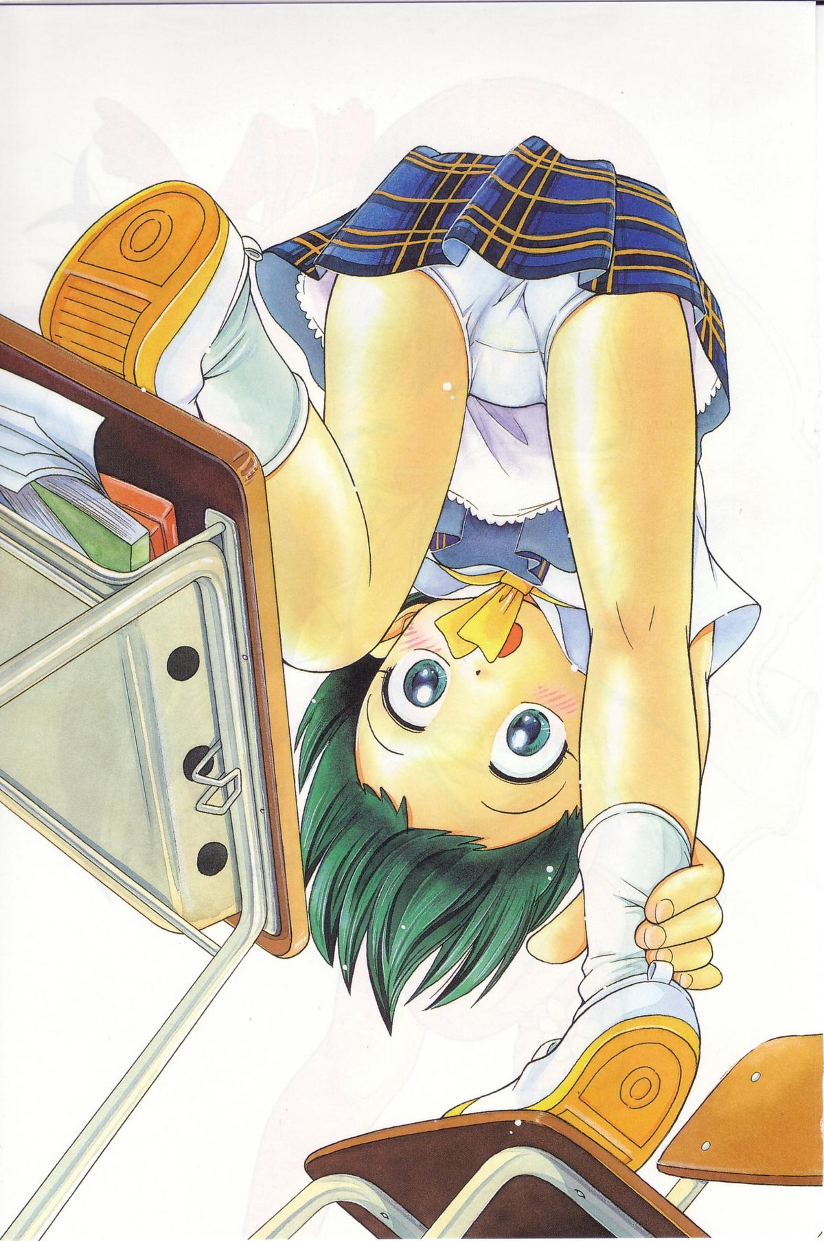 [ほしのふうた] みちくさ