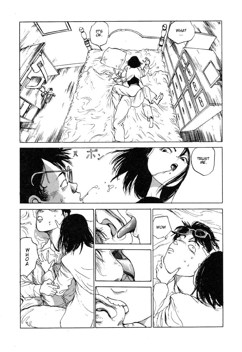 [駕籠真太郎] 動力工場 [英訳]