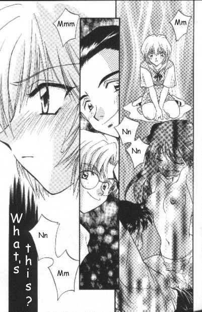 【UESATOタケハル】レジストレス2