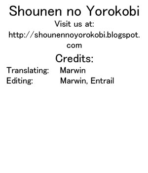 (C71) [紺野制作坊 (紺野あずれ)] お茶濁しのペラ本. ミルファ編 (トゥハート2) [英訳]