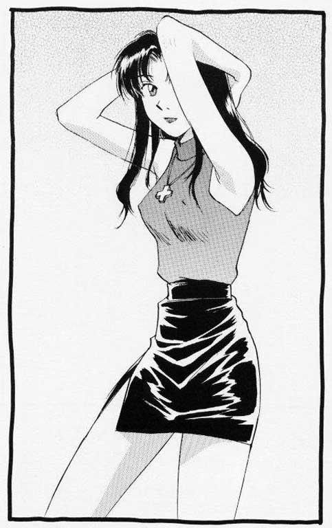 (C56) [RACK&PINION (井荻寿一)] 人と呼ばれしケモノ5 (新世紀エヴァンゲリオン)