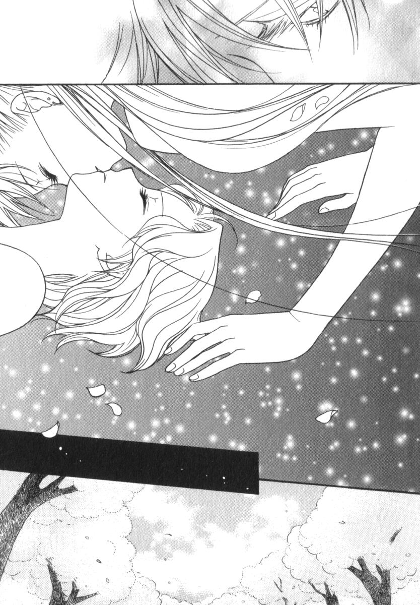 [森永みるく] メア
