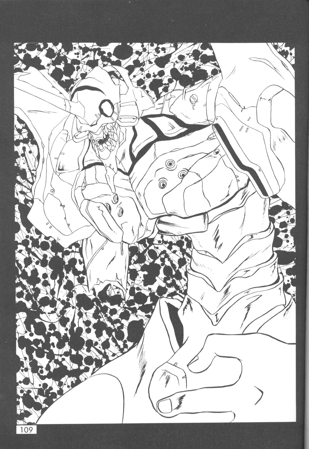 【アンソロジー】苦悶と恍惚