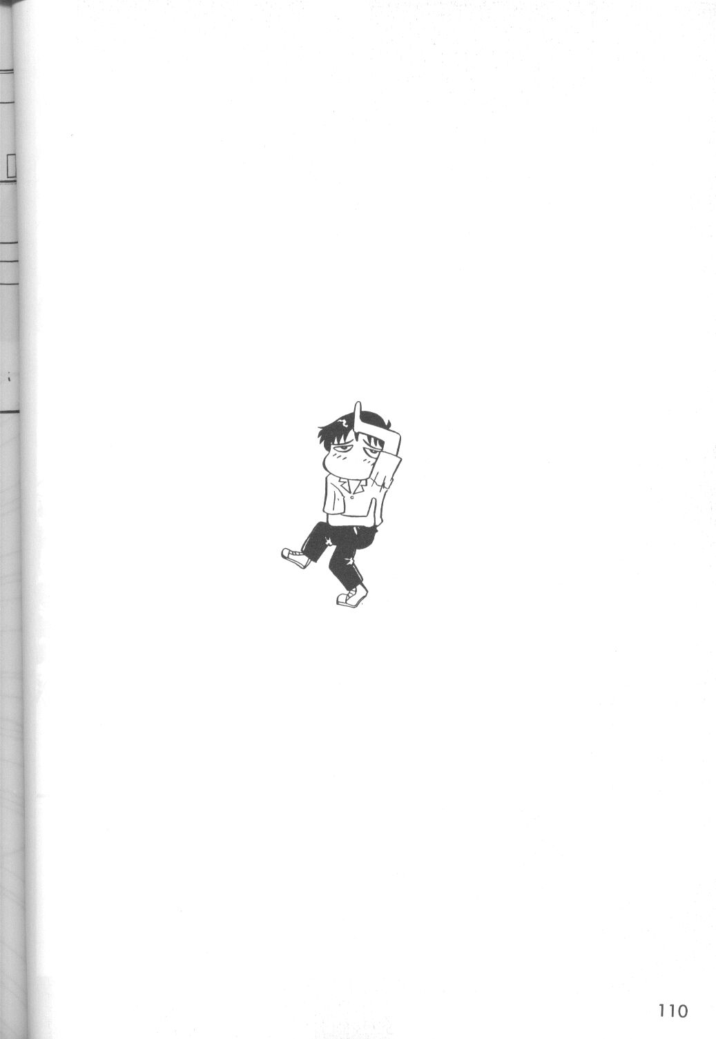 【アンソロジー】苦悶と恍惚