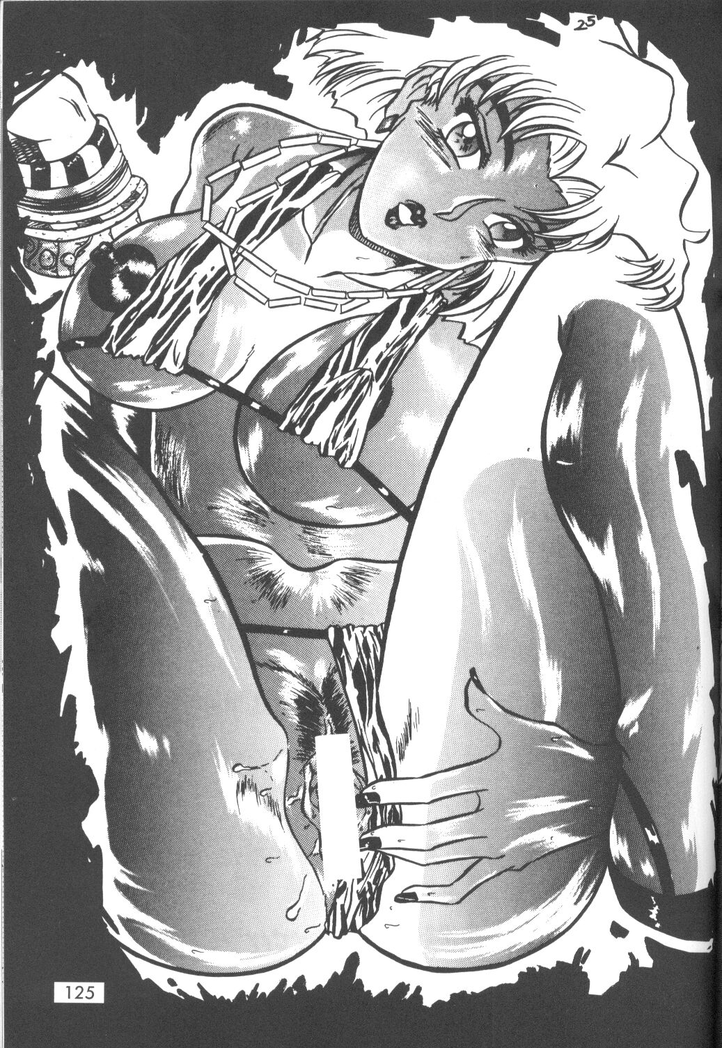 【アンソロジー】苦悶と恍惚