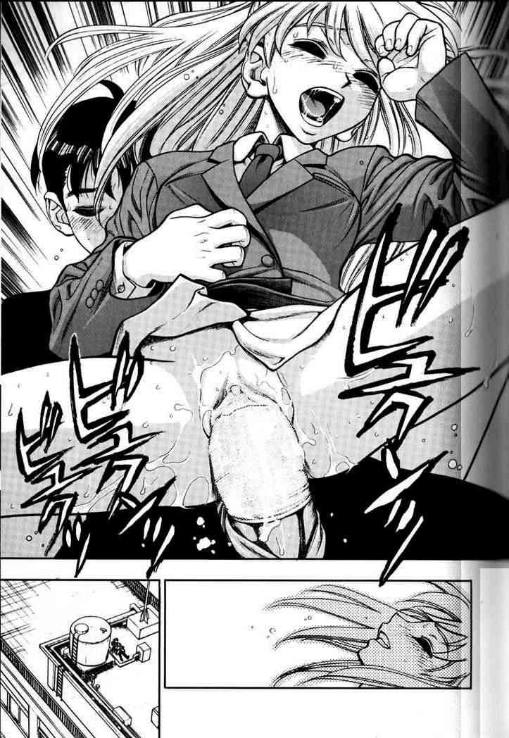 [水無月十三] ずっとずっと好きだった…