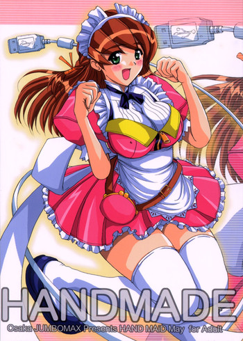 (C59) [JUMBOMAX (石原そうか)] HANDMADE (ハンドメイド・メイ)