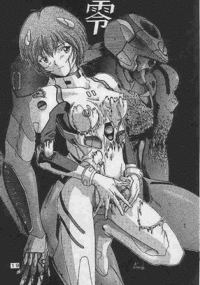 (C49) [野望組 (河本ひろし)] 野望裁判 (新世紀エヴァンゲリオン)