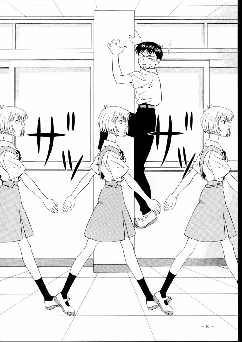 【尾崎】G-SHOCKVol.V