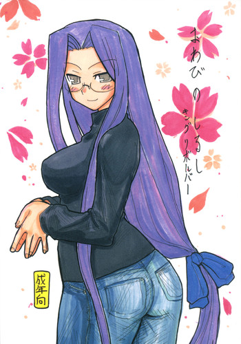 [キングリボルバー (菊田高次)] おわびのしるし (Fate/hollow ataraxia)