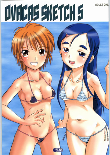 (C66) [OVACAS (広川浩一郎)] OVACAS SKETCH 5 (ふたりはプリキュア)