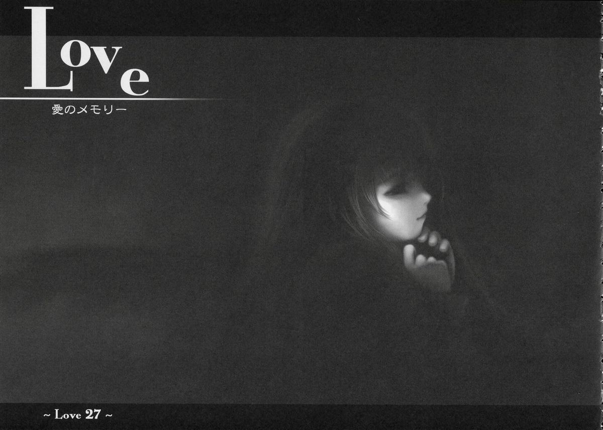 (サンクリ34) [charm (としひろし)] Love (ローゼンメイデン)