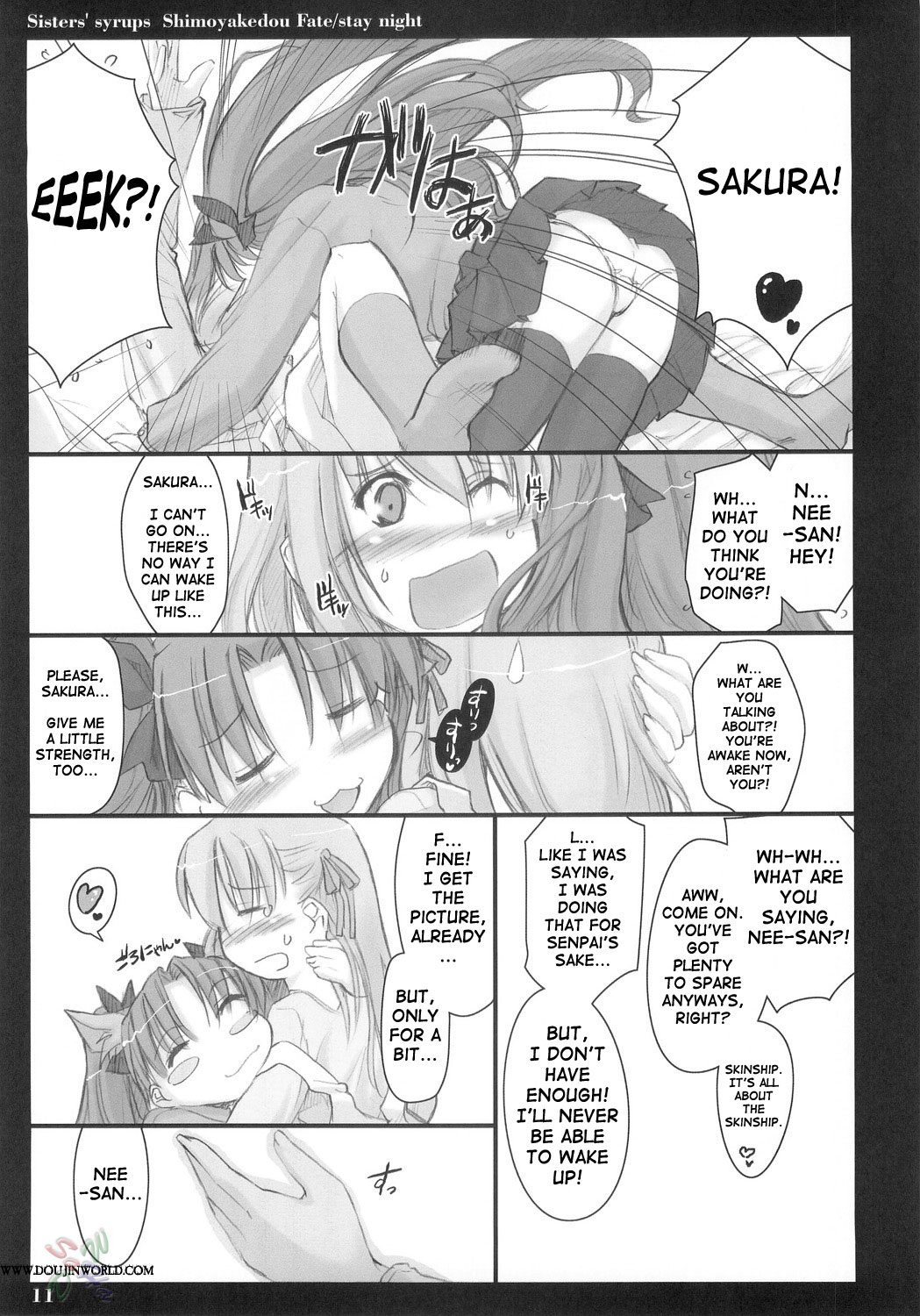 (C68) [しもやけ堂 (逢魔刻壱)] Sisters' syrups (Fate/stay night) [英訳]