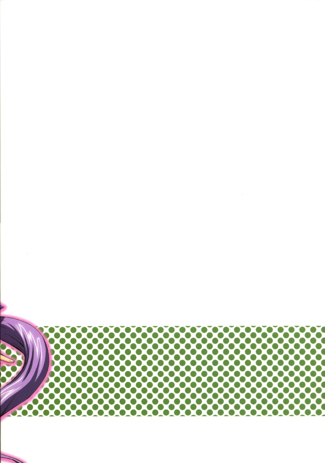 (C70) [邪屋。 (邪武丸)] S×R エスバイアール (Fate/stay night)