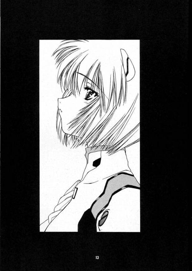 [宿命論]レクイエム