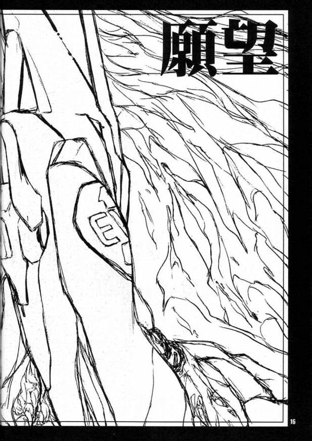 [宿命論]レクイエム